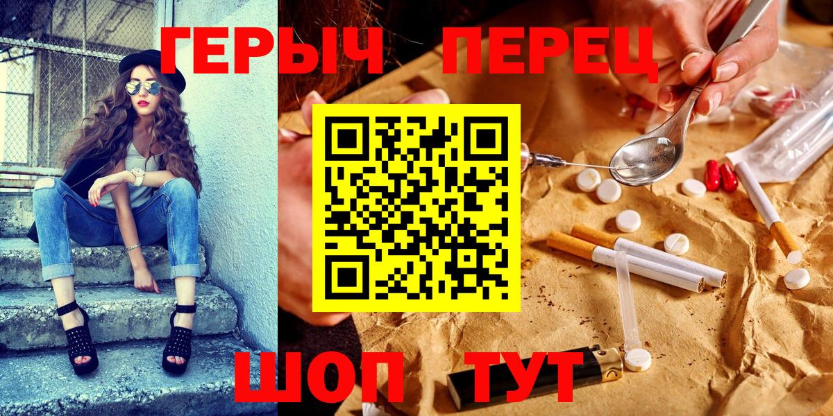 Гашиш Баксан