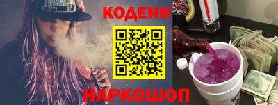 дурь Владикавказ