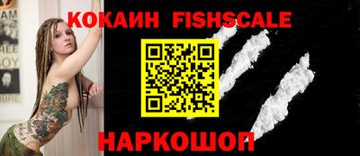 эйфоретик Владимир