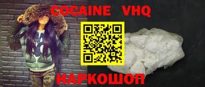 дурь Владикавказ