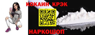 эйфоретик Владимир