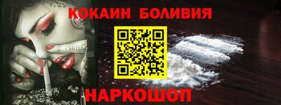 эйфоретик Владимир