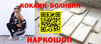 эйфоретик Владимир