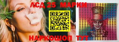 дурь Владикавказ