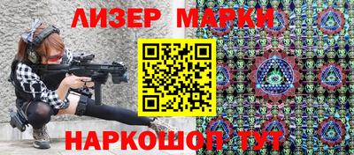 эйфоретик Владимир