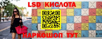 дурь Владикавказ