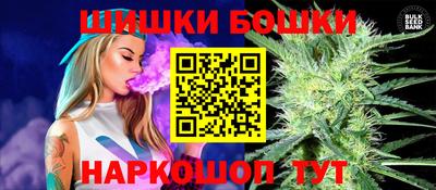 эйфоретик Владивосток