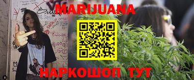 эйфоретик Владимир