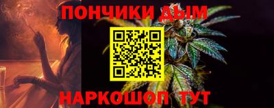 эйфоретик Владивосток