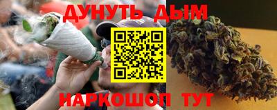 прущая мука Вязьма