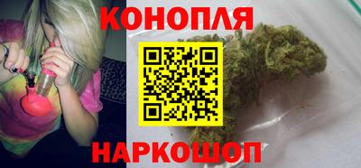 эйфоретик Владивосток