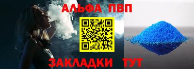 эйфоретик Владимир