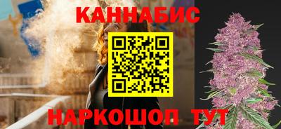 дурь Владикавказ