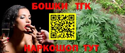 дурь Владикавказ