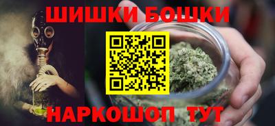 прущая мука Вязьма