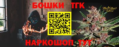 дурь Владикавказ