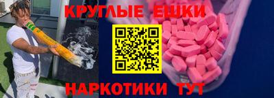 дурь Владикавказ