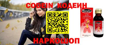 дурь Владикавказ
