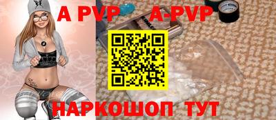 эйфоретик Владимир