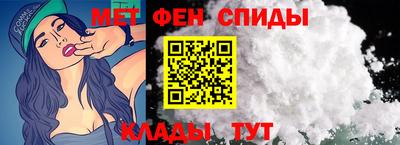 эйфоретик Владимир