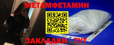эйфоретик Владимир
