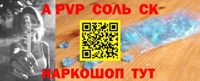 эйфоретик Владимир