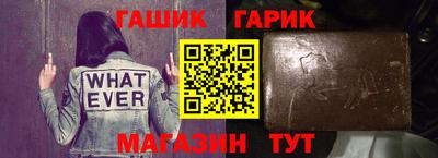 прущая мука Вязьма
