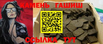 дурь Владикавказ