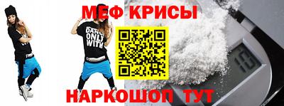 дурь Владикавказ
