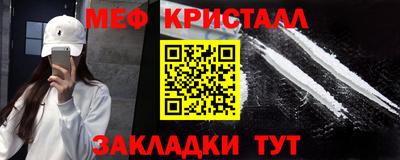 эйфоретик Владимир