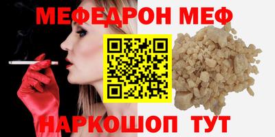 дурь Владикавказ